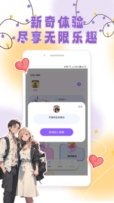 v1.0.6 ׿