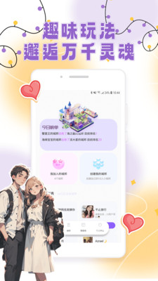 v1.0.6 ׿
