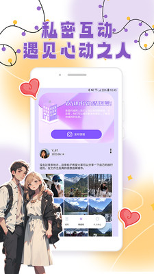 v1.0.6 ׿