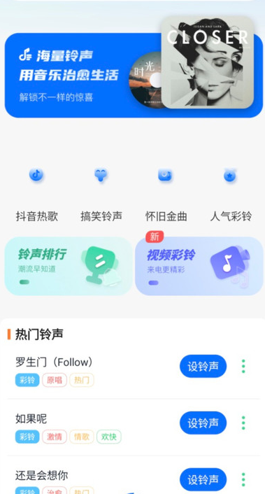 ȫappv1.0.0 ׿