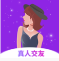 星诱视频聊天app下载v1.7.0 安卓版