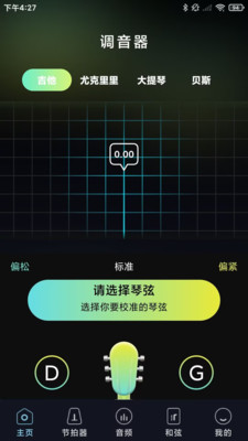 v1.0.1 ׿