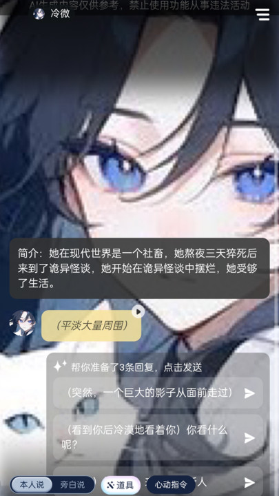 v1.1.0 ׿