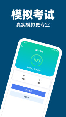 ݿĿˢv1.0.0 ׿