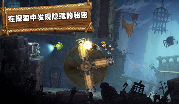 Rayman Adventuresðv3.9.95 ׿