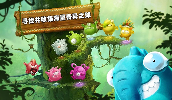 Rayman Adventuresðv3.9.95 ׿