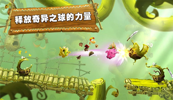 Rayman Adventuresðv3.9.95 ׿