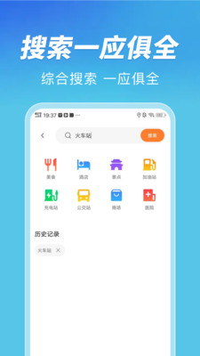 ɨһͨv1.0.0 ׿