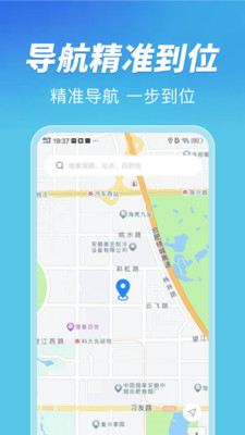ɨһͨv1.0.0 ׿