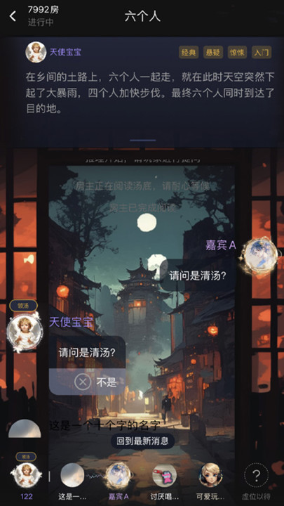 ذװv2.6.1 ׿
