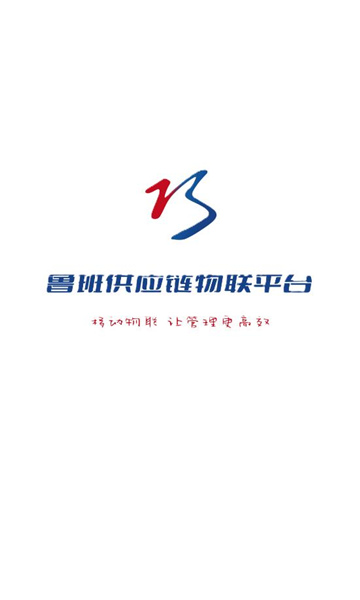 ³v3.0.3 °