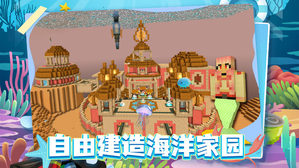 ҵģϷv1.0.1 ׿