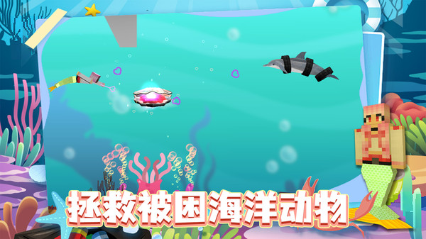 ҵģϷv1.0.1 ׿