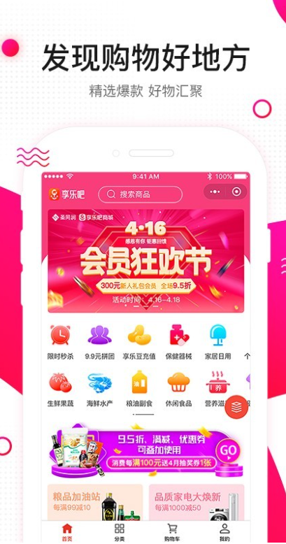 ְappذװ°v1.1.33 ׿