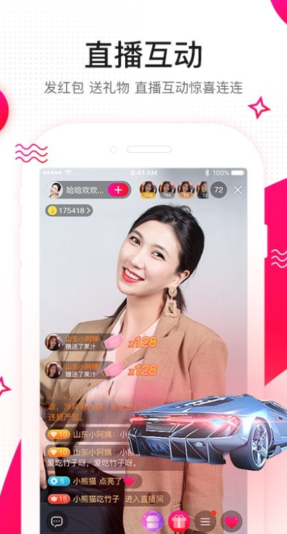 ְappذװ°v1.1.33 ׿