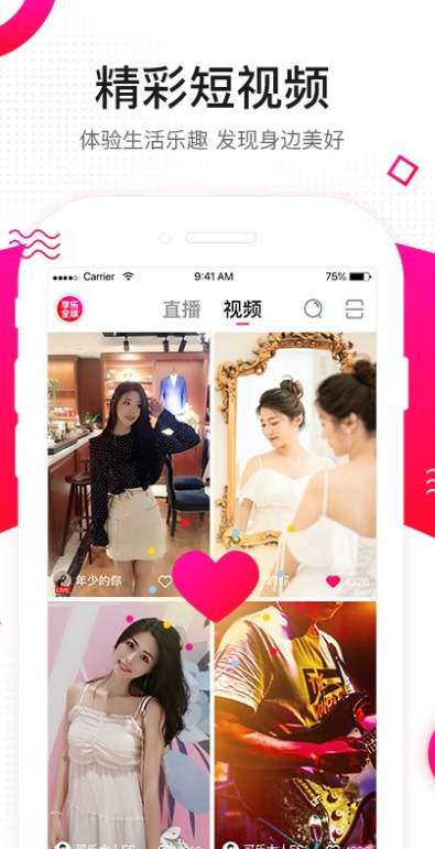 ְappذװ°v1.1.33 ׿