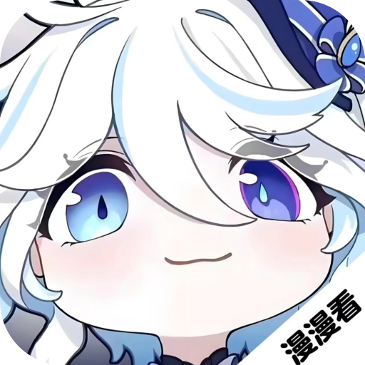 吾爱动漫免费软件下载v3.3.0 最新版