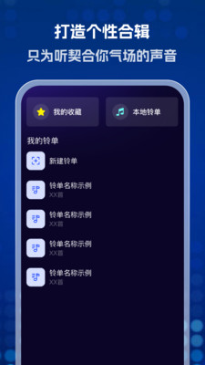 appv1.0.0 ׿