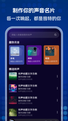 appv1.0.0 ׿