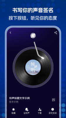 appv1.0.0 ׿