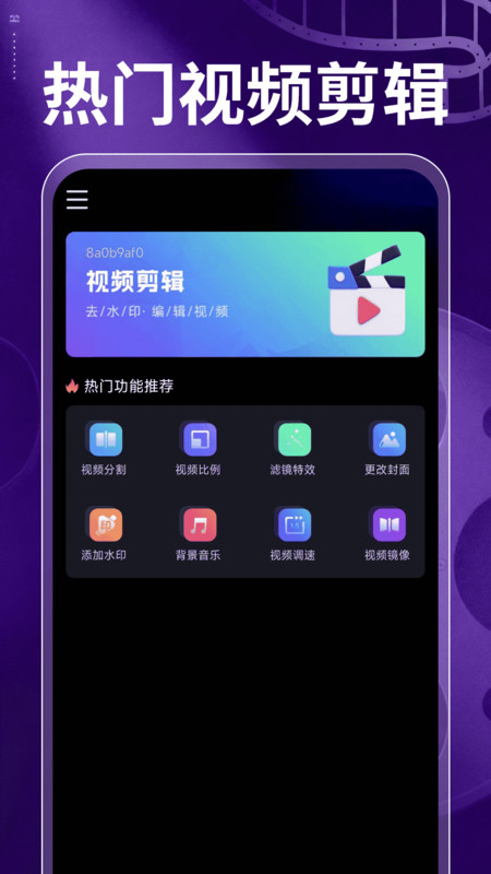 Ƶֻv1.0.0 ׿