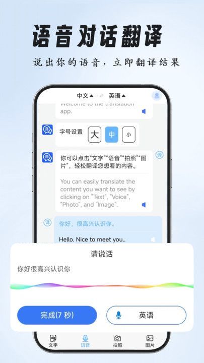 ÷°v1.0.1 ׿