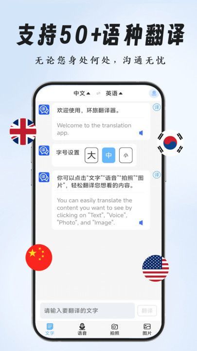÷°v1.0.1 ׿