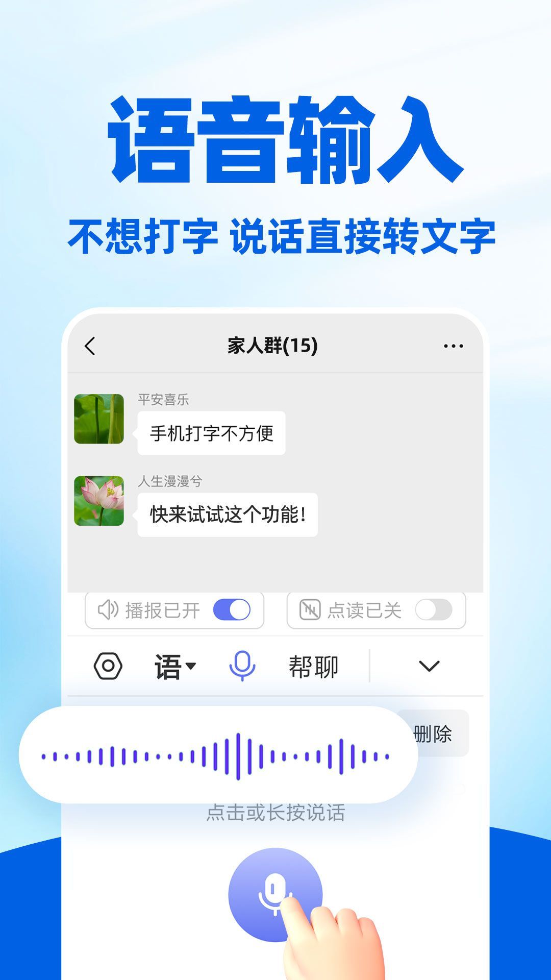 뷨app°v1.0.0 ׿