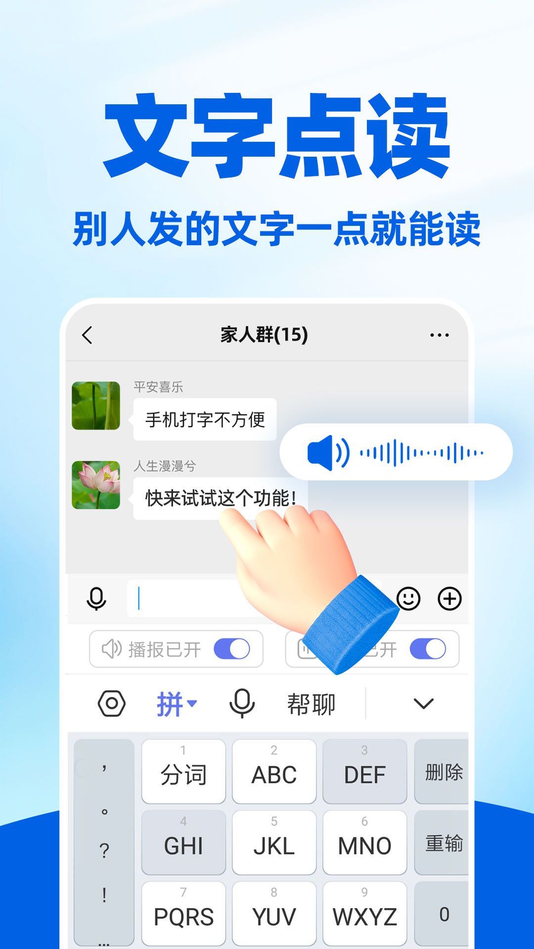 뷨app°v1.0.0 ׿