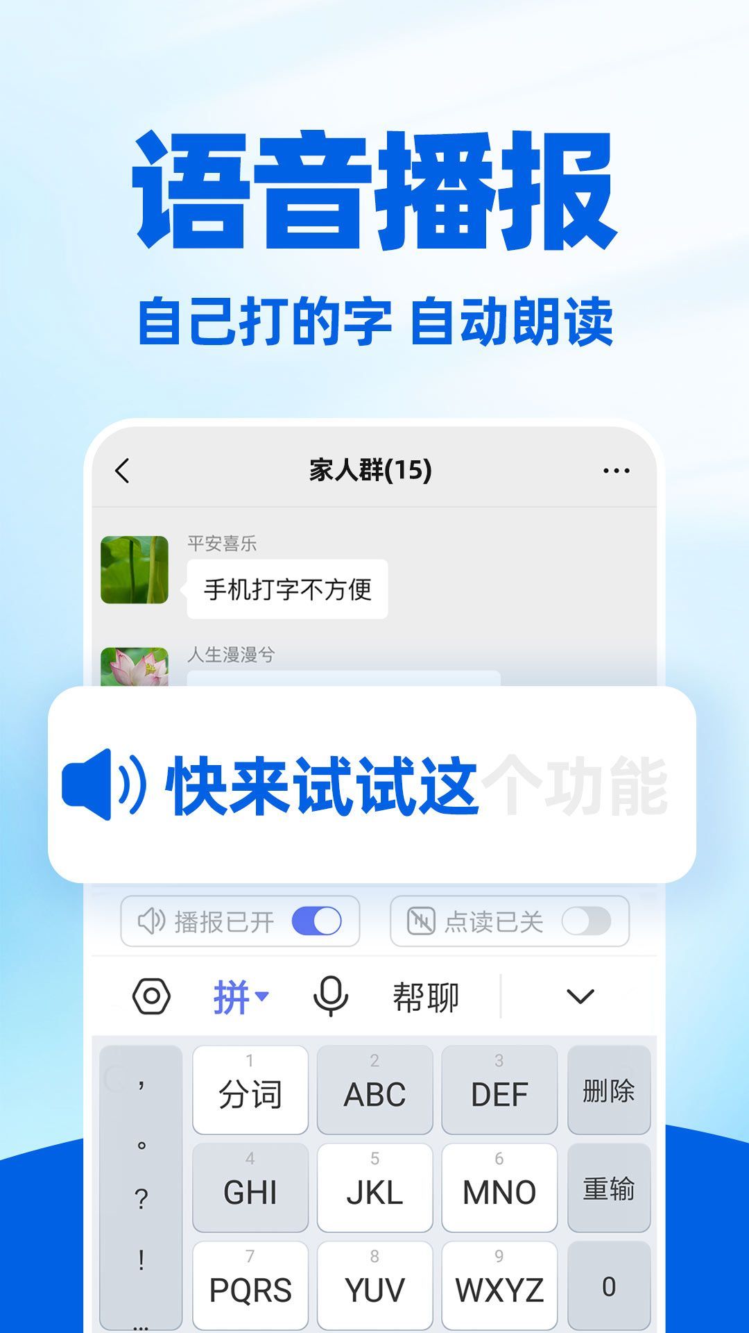 뷨app°v1.0.0 ׿