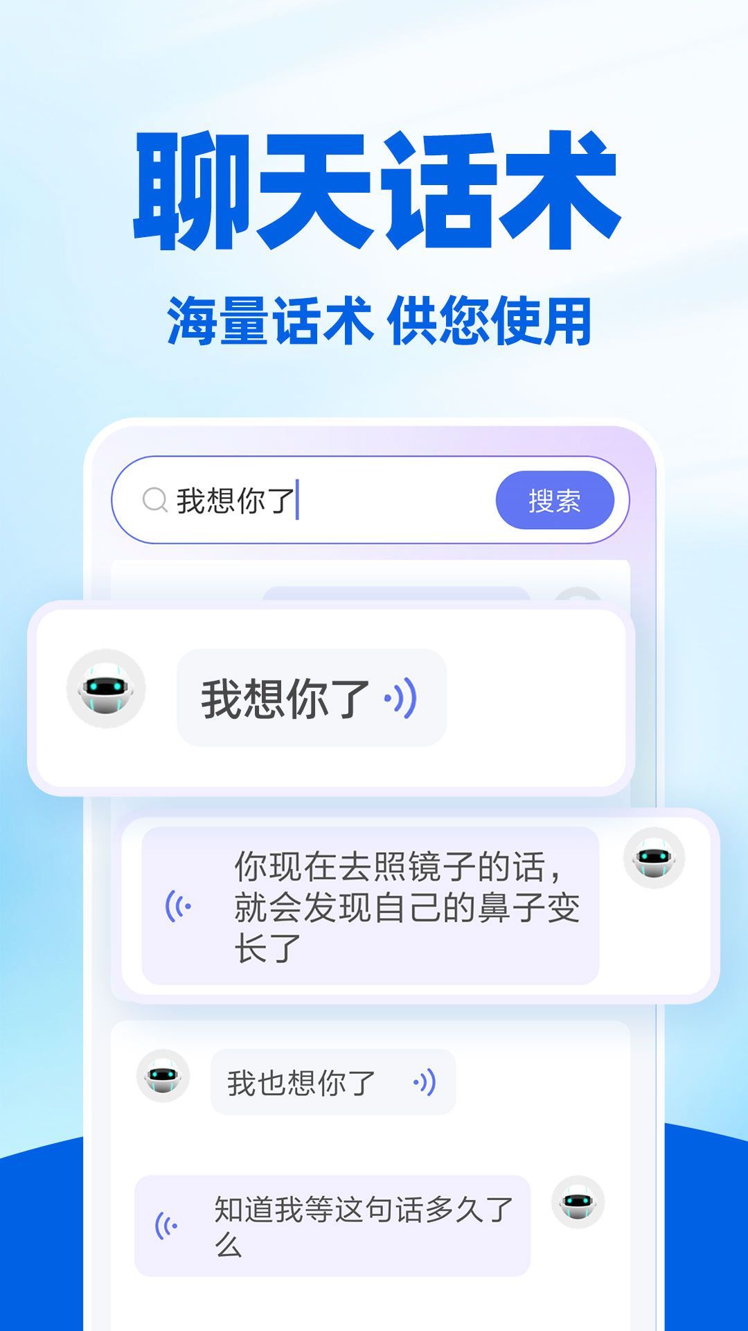 뷨app°v1.0.0 ׿