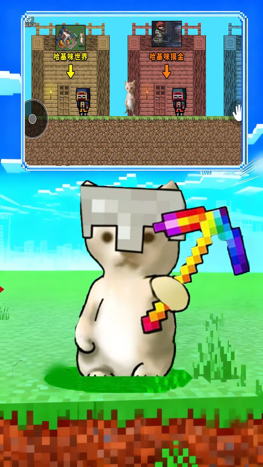 ٶϷv1.0 ׿