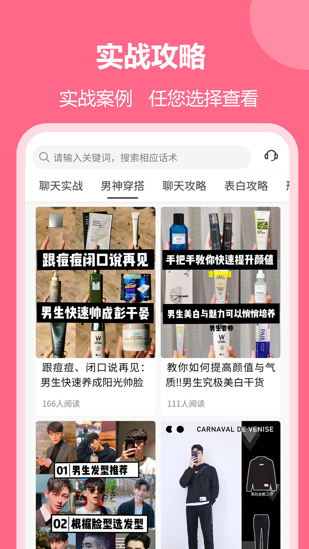 ظappv2.1.11 ׿