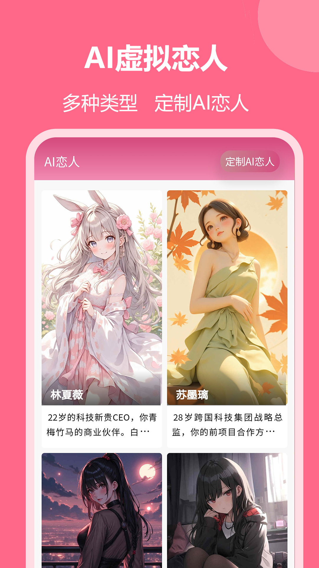 ظappv2.1.11 ׿