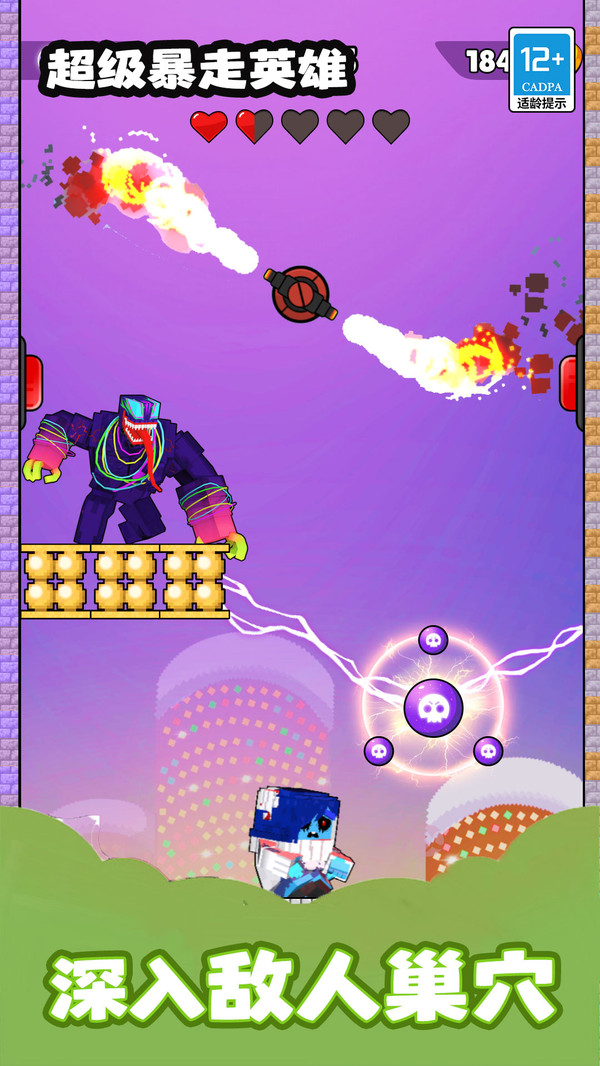 Ӣֻv1.1.0 ׿