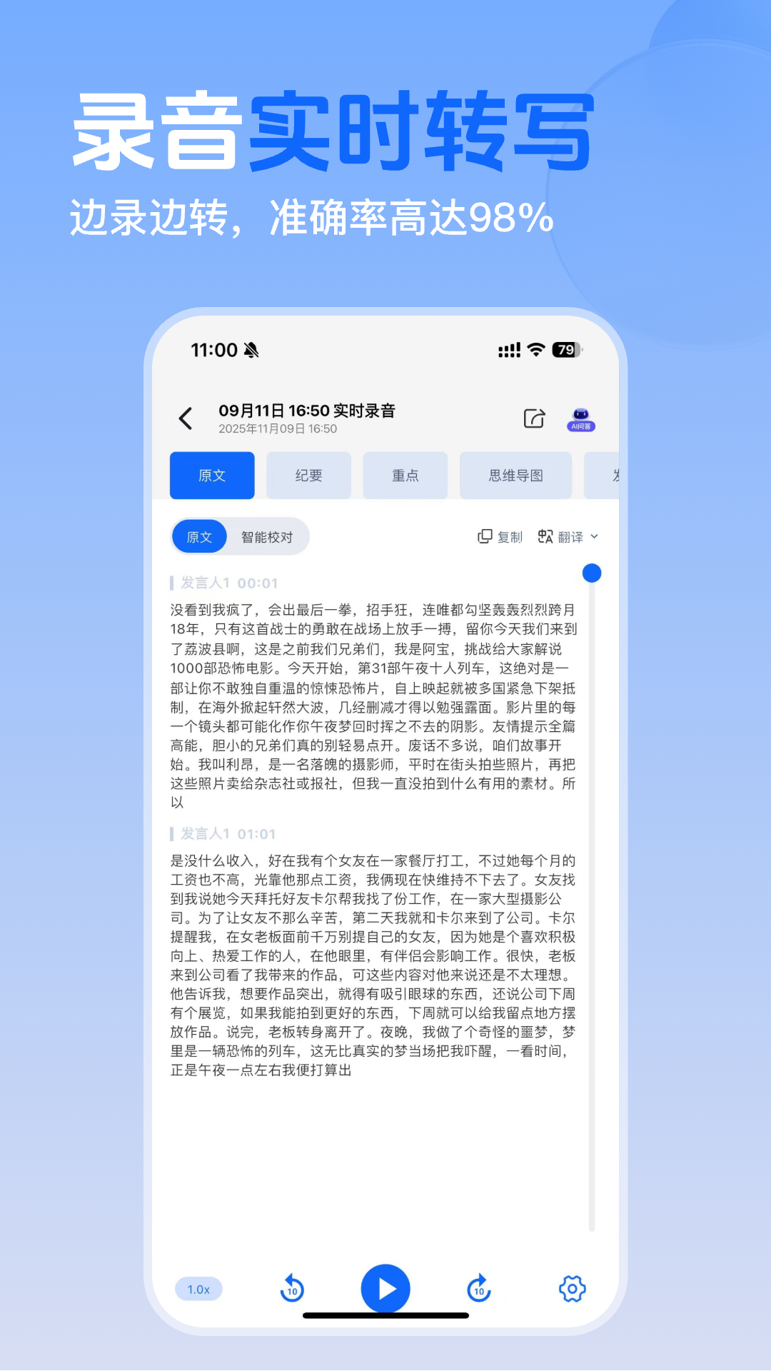 Ai¼ʶappv1.0.0 ׿