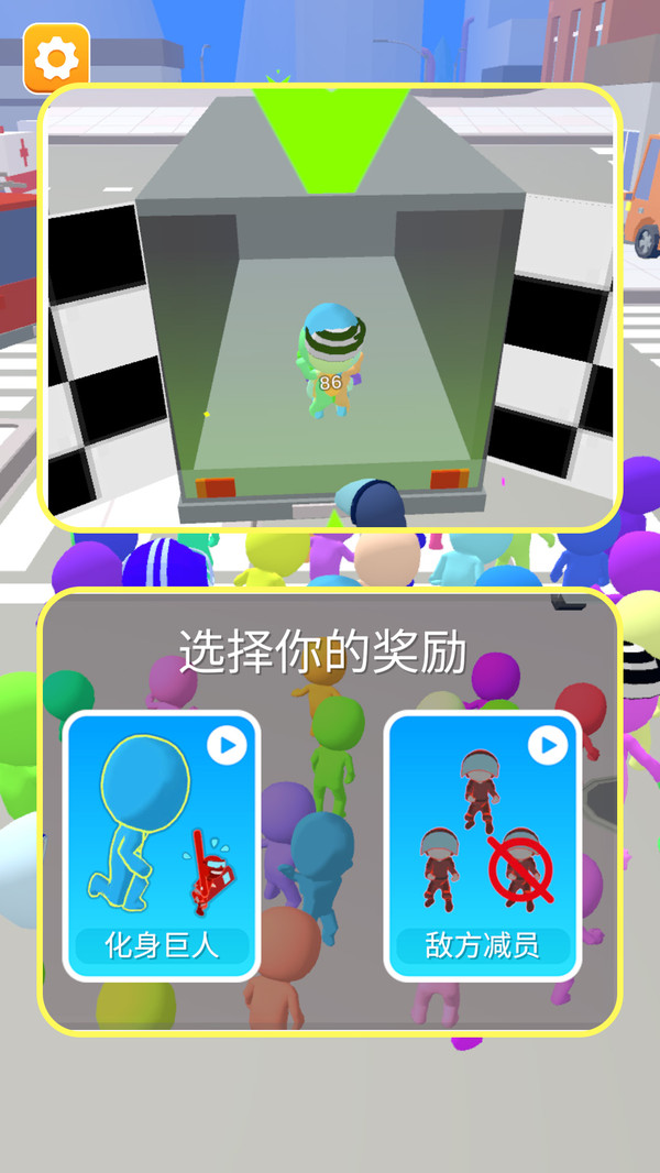 ɳģҶϷv1.1.2 ׿