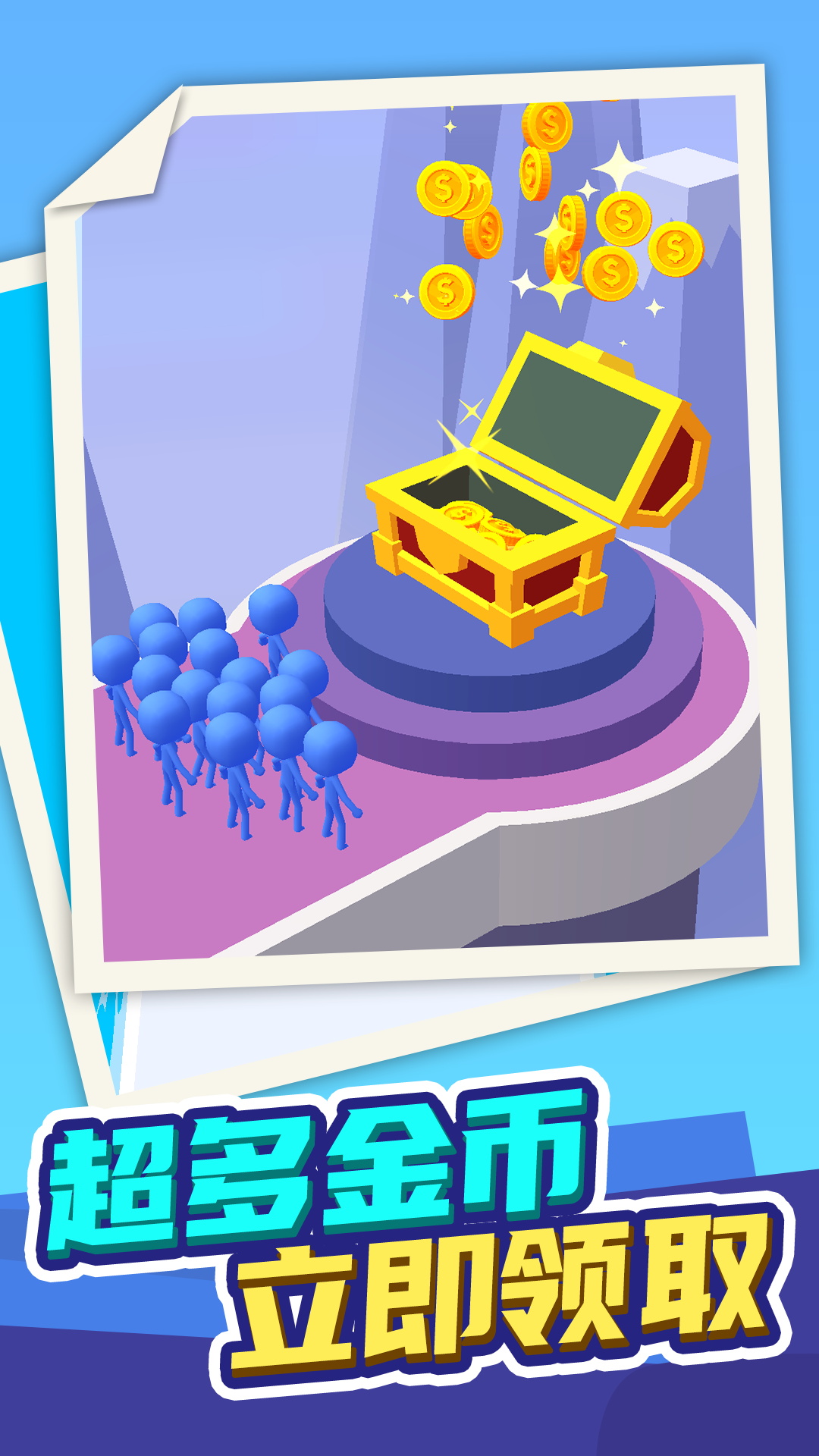 С¸ǰ°v1.0.1 ׿