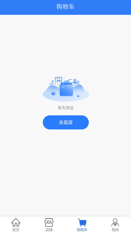 appv3.0.4 ׿