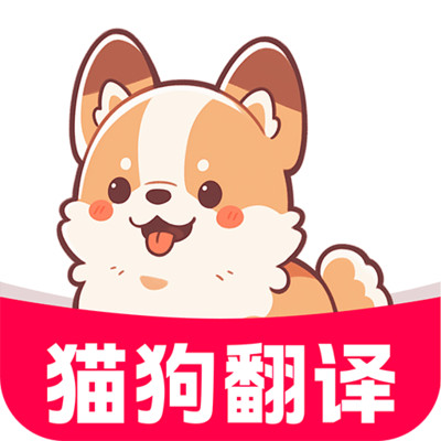 ȳ跭°v1.0.2 ׿
