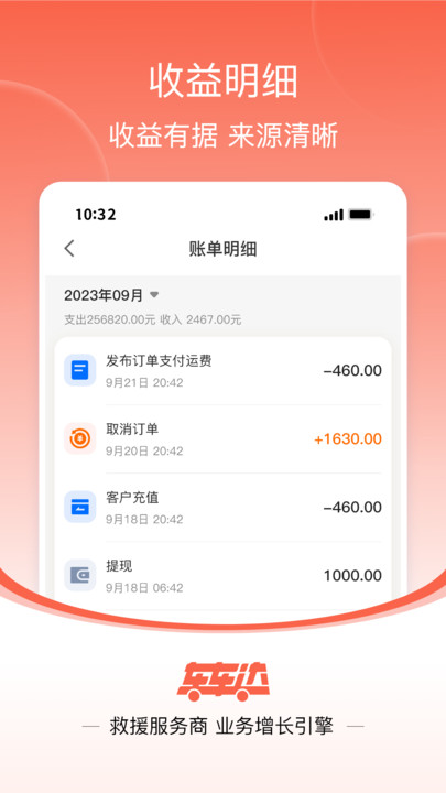 appv1.0.0 ׿