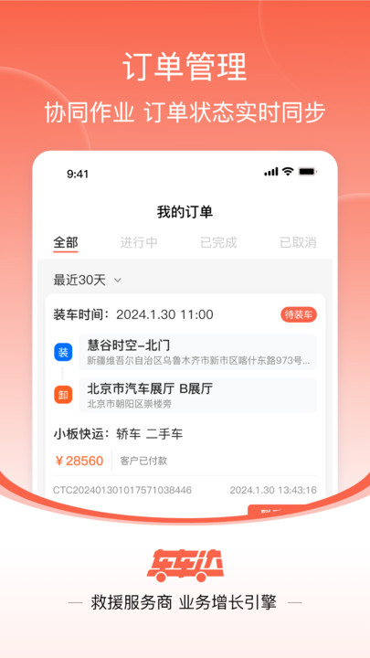 appv1.0.0 ׿