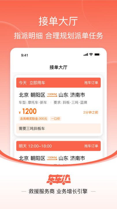 appv1.0.0 ׿