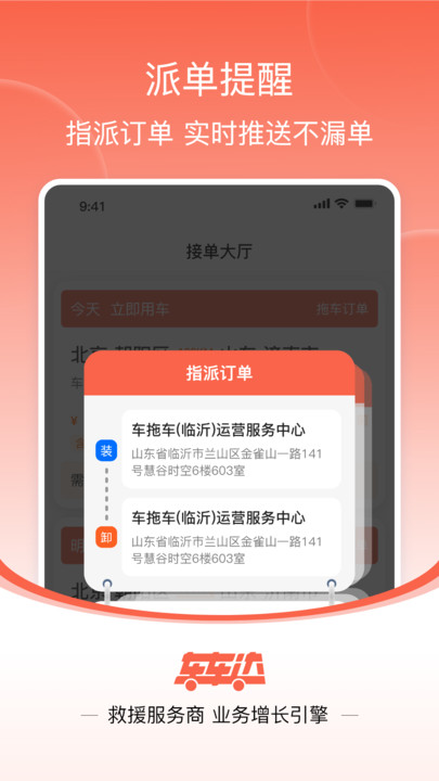 appv1.0.0 ׿
