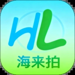 海来拍app下载v1.0.1 安卓版