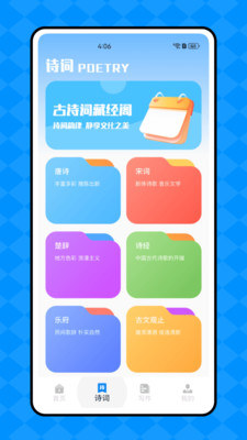 ǻö°v1.0.0 ׿