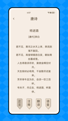 ǻö°v1.0.0 ׿