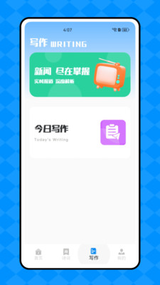 ǻö°v1.0.0 ׿