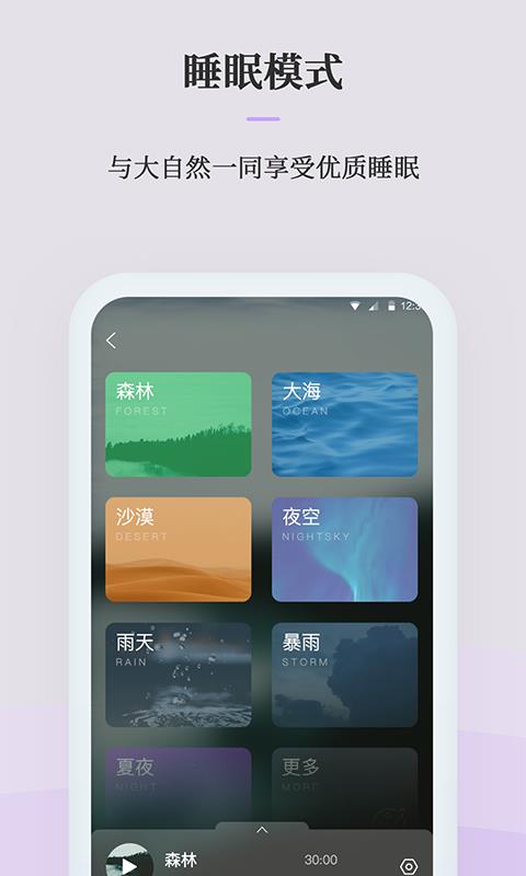 ΢˯app°v1.0.0.3 ׿