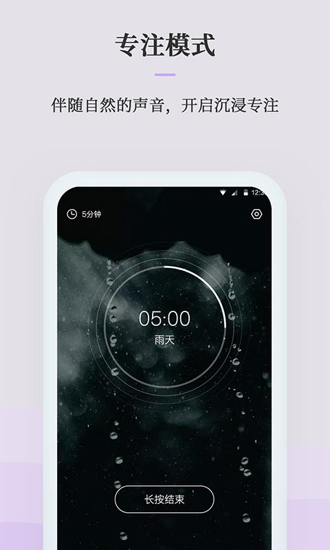 ΢˯app°v1.0.0.3 ׿